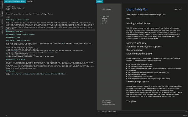 Visual Studio离职PM打造的IDE——Light Table 0.4发布